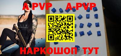 MDMA Аргун