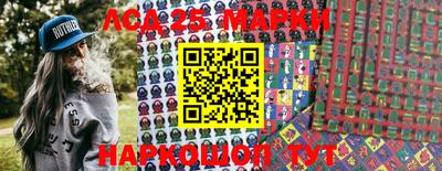 твердый Апшеронск