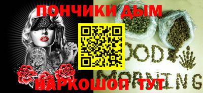 МДПВ Апрелевка
