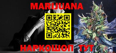 кокаин премиум Аргун