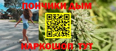 прущая мука Апшеронск