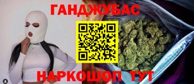 кокаин премиум Аргун