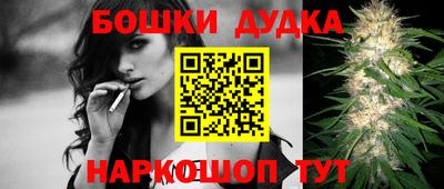 mix Апрелевка