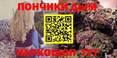 прущая мука Апшеронск
