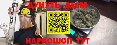 прущая мука Апшеронск