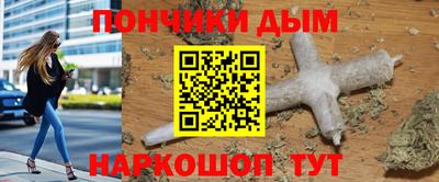 MDMA Аргун