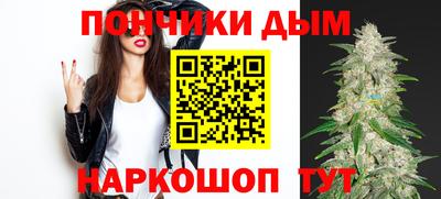 кокаин премиум Аргун