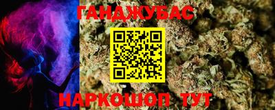 кокаин премиум Аргун