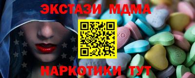 кокаин премиум Аргун