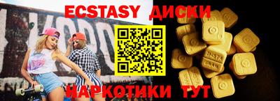 каннабис Аргун