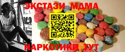 прущая мука Апшеронск