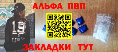 MDMA Аргун