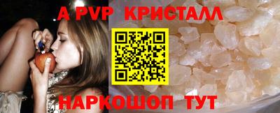 MDMA Аргун