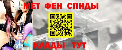 МДПВ Апрелевка