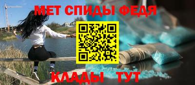 кокаин премиум Аргун