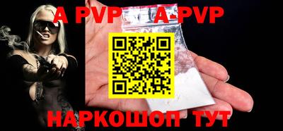 mix Апрелевка