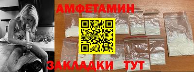 MDMA Аргун