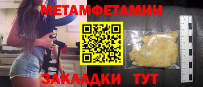МДПВ Апрелевка