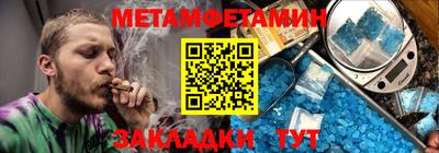 МДПВ Апрелевка