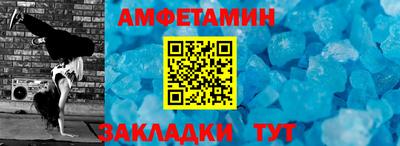 МДПВ Апрелевка