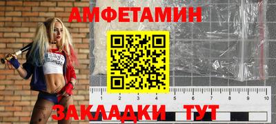 МДПВ Апрелевка