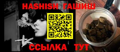 mix Апрелевка