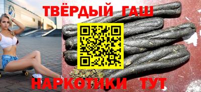прущая мука Апшеронск