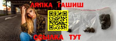 mix Апрелевка