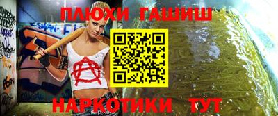 MDMA Аргун