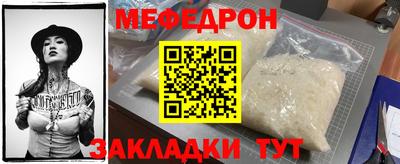 MDMA Аргун