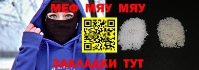 MDMA Аргун