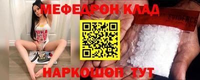 mix Апрелевка