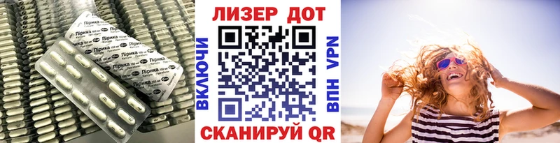 закладка  Березники  LSD-25 экстази ecstasy 