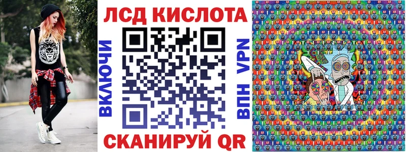 купить наркотики сайты  Березники  Марки N-bome 1,5мг 
