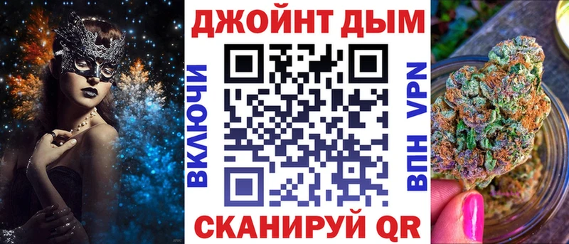 гидра вход  наркошоп  Березники  дарк нет наркотические препараты  Канабис индика 